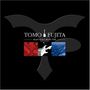 Tomo Fujita: Right Place, Right Time, CD