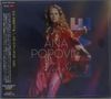 Ana Popovic: Live For LIVE (Digipack), CD