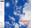 Keiko Lee: Dare Yori Mo, CD