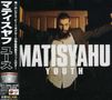 Matisyahu: Youth +3(Ltd.Special-Price), CD