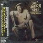 Wynton Marsalis: Mr. Jelly Lord: Standard Time Vol. Six, CD