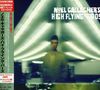 Noel Gallagher's High Flying Birds: Noel Gallagher's High Flying Birds (Limited-Edition), CD,DVD