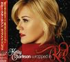 Kelly Clarkson: WRAPPED IN RED +bonus, CD