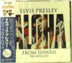 Elvis Presley: Aloha from Hawaii Via Satellite 1973 (Live) (Reissue), CD
