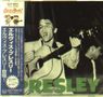 Elvis Presley: Elvis Presley (1st Album), CD