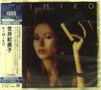 Kimiko Kasai (geb. 1945): Kimiko (Reissue) (Limited Edition), CD