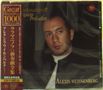Sergej Rachmaninoff: Preludes op.23 Nr.1-10 & op.32 Nr.1-13, CD