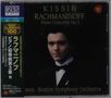 Sergej Rachmaninoff: Klavierkonzert Nr.3 (Blu-spec CD), CD