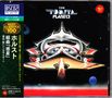 Gustav Holst: The Planets op.32 für Synthesizer (Blu-spec-CD), CD