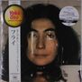 Yoko Ono: Fly (remastered) (Limited-Edition) (White Vinyl), LP