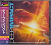 Deep Impact, CD