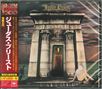 Judas Priest: Sin After Sin, CD