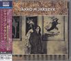 Jakko M. Jakszyk: Secrets & Lies (Blu-spec CD2), CD