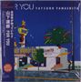 Tatsurō Yamashita: For You (180g) (Limited Edition), LP, LP
