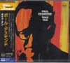 Paul Desmond: Take Ten (Blu-Spec CD2), CD