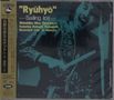 Motohiko Hino: Ryuhyo -Sailing Ice-, Super Audio CD