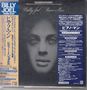 Billy Joel (geb. 1949): Piano Man (50th Anniversary Deluxe Edition) (7"-Format), Super Audio CD