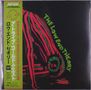 A Tribe Called Quest: The Low End Theory (Limited Edition), LP