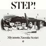 Naosuke Miyamoto: Step!, SACD