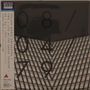 Yellow Magic Orchestra: Live At The Greek Theatre 08/04/1979 (Blu-Spec CD2) (Papersleeve), CD