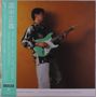 "The Man with the Guitar - recorded at Liveteria." Ein Mann spielt eine mintgrüne E-Gitarre, Hintergrund in warmem Orange., LP