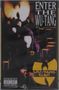 Text: "ENTER THE WU-TANG 36 CHAMBERS." Unten ein gelbes Wu-Tang Clan-Logo. Dunkle, geheimnisvolle Atmosphäre., MC