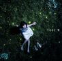 Tube: Hotaru (regular ed.), CDM