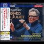 Serge Prokofieff (1891-1953): Romeo & Julia-Suiten op.64a-c (UHQ-CD), CD
