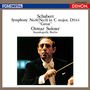 Franz Schubert: Symphonie Nr.9 C-Dur "Die Große" (Ultimate High Quality CD), CD