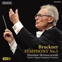 Anton Bruckner: Symphonie Nr.5 (Ultimate High Quality CD), CD