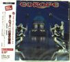 Europe: Europe (Remaster), CD