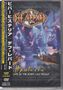 Def Leppard: Viva! Hysteria: Live At The Joint, Las Vegas, DVD
