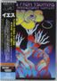 Yes: Songs From Tsongas: 35th Anniversary Concert 2004 (Special Edition) (Blu-ray + 3CD), BR,CD,CD,CD
