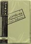 Genesis: GENESIS -THREE SIDES LIVE (remaster) (BLU-RAY) (+bonus), BR