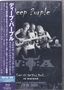 Deep Purple: From The Setting Sun... (In Wacken 2013) (3D Blu-ray + 2 CD), BR,CD,CD