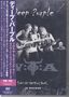 Deep Purple: From The Setting Sun... (In Wacken 2013), CD,CD,DVD