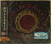 Whitesnake: Flesh & Blood (Special-Edition), CD,DVD