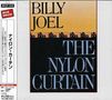 Billy Joel: The Nylon Curtain, CD