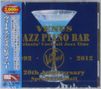 : Venus Jazz Piano Bar: Relaxin' Cocktail Jazz Time (20th Anniversary), CD,CD