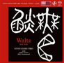 Steve Kuhn: Waltz - Red Side (Digibook Hardcover), SAN