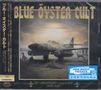 Blue Öyster Cult: 50th Anniversary Live In NYC: Third Night, 2 CDs