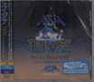Texte: "LIVE IN ENGLAND", "ASIA NIGHT ONE", "NEW MUSIC FRIDAYS".  
Illustration: Ein Drache über Wellen., CD