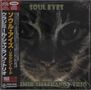 „SOUL EYES“ in grün und „VLADIMIR SHAFRANOV TRIO“ auf einem Katzenantlitz, links vertikaler japanischer Text., CD