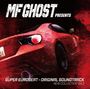 Texte sind: "MF GHOST PRESENTS", "SUPER EUROBEAT × ORIGINAL SOUNDTRACK", "NEW COLLECTION Vol.2". Ein rotes Auto, dynamisch.