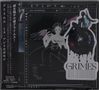 Grimes: Miss Anthropocene (Digisleeve), CD