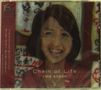 Chie Ayado: Chain Of Life, CD