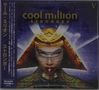 Cool Million: Stronger (Digipack), CD