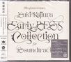 Yuki Kajiura: 30th Anniversary Early Best Collection For Soundtrack, 3 CDs