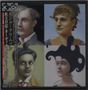 King Crimson: Audio Diary 2014 - 2018 (HQCD) (Digisleeves im Schuber), CD,CD,CD,CD,CD