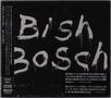 Scott Walker: Bish Bosch, CD